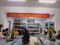安化县职业中专：纸上生花疗身心 悦纳情绪沐阳光