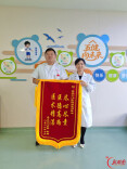 从“坐不住”到“能专注”：科学干预助患儿重拾自信