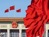 探寻“中国之治”的成功密码