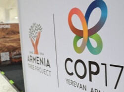 COP17进入关键阶段，仍有难题待解