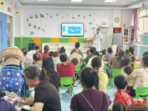 数据“跑”起来 效能“提”上来——湘西州残疾儿童康复定点机构管理服务系统正式运行