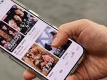 红果成为国内第四大App