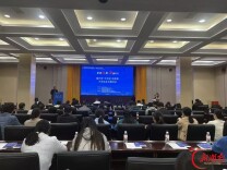 外贸实务专题活动助企出海 株洲前9月进出口230.2亿元 