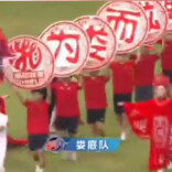 两支不败球队即将正面碰撞 湘超榜首会易主吗？长沙：就差临门一脚