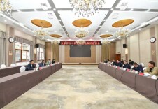 张家界市与利亚德光电集团举行座谈会