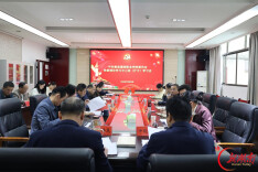 娄底潇湘职业学院开展十月党委理论学习中心组学习