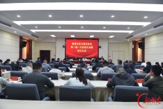 娄底市见义勇为协会第一届一次会员大会暨成立大会召开