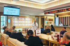 娄底市军休所开展中医馆康养体验活动