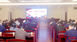 娄底整治报表“体外循环”为基层减负
