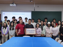 “OPC跨境AI电商运营”项目入驻湖南信息学院工作室