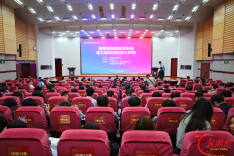 低空安全管理体系如何建？看看湖南这场低空经济大讲堂大咖们怎么说