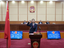 省十四届人大常委会第二十六次会议举行 决定谢卫江为湖南省代理省长