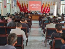 衡南县洪山镇实现防性侵暨安全守护屋场恳谈会村（社区）全覆盖
