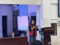 娄星区选调生志愿服务队走进娄底市第六中学