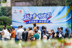 “体育强国季”进社区 公益体彩点燃家门口的全民健身热