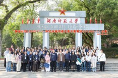 怀化高中语文骨干教师专题研修结业