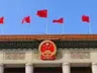 全面从严治党，作出了哪些系统部署？