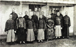 梁任公在湖南：陈子展笔下的梁启超