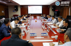 湖南科技大学召开应用经济学学科、马克思主义理论学科建设座谈会