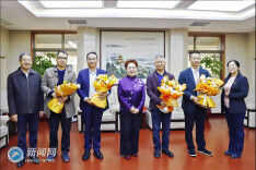 湖南科技大学万步炎教授荣获“全国杰出专业技术人才”称号