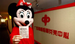 中彩票大奖的人那么多，为什么从来没有我认识的人？