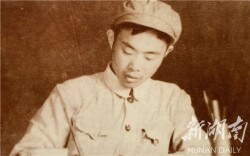 致未央：你为程亦凡欣喜又忧虑