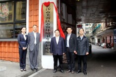 “最美环卫人”——记长沙市芙蓉区市容环境卫生维护中心