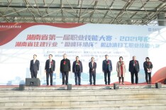 2021年湖南省住建行业机动清扫工职业技能大赛在长沙举行