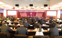 省住建厅组织召开学习宣传贯彻党的十九届六中全会精神宣讲报告会