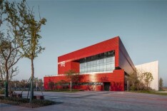 湖南六建荣获2020-2021中国建设工程鲁班奖