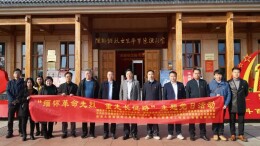 省住建厅行业党委开展“缅怀革命先烈 重走长征路”主题党日暨助学帮困活动