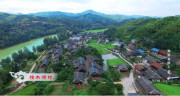 省委省政府表彰！传统村落丛书获一等奖！