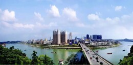 永州市住建局召开2021年度全市住建工作表彰大会暨2022年项目复工复产会议