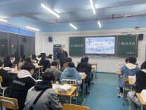 长沙民政职院商学院积极开展弘扬冬奥精神主题班会活动