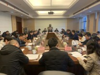 唐道明主持召开城乡建设绿色发展科研课题座谈会