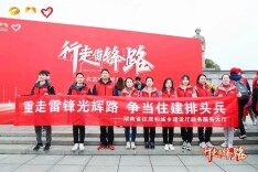 重走雷锋光辉路 争当住建排头兵