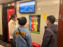 与万科物业携手，全省生活垃圾分类创新创意大赛走近更多社区