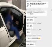 上汽大众朗逸隐瞒减配，赔付标准更是一笔糊涂账……