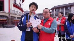 “爱·温暖”首站走进湖南大汉技工学校
