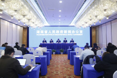 告别“万里长征”迈向“一网通办” 揭秘全国领先的湖南工改经验