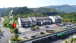 中国传统村落数字博物馆系列报道——丹青古瑶寨 红色沙洲村