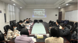 省住建厅开展全国生活垃圾分类工作评估信息管理平台填报专题培训