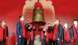 军信股份上市 长沙A股上市公司数量持续领跑中部