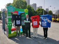 第53个世界地球日 衡阳市开展多样活动倡议“垃圾分类”