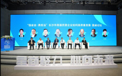 傅胜龙：应对大变局，唯有数字化才能解决不确定性