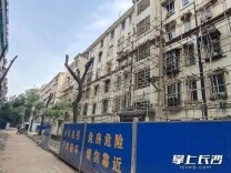 长沙高新区：“闻令而动”强思想 “听令而行”抓落实