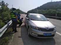 @全体车主，记住这个功能，和高速天价救援说再见！