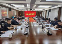 省住建厅调研长沙市住房租赁市场工作