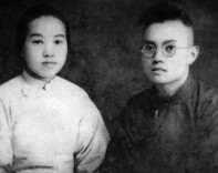 她叫“英”，他叫“雄”，他们以身许党，绝笔满是深情…… | 青听