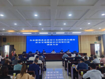 建筑行企业对口支持 常德启动自建房安全专项整治百日攻坚行动